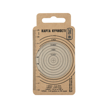 Ecopybook Tactical linijka tarcza skupienia - Color