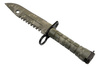 Bagnet M9 BSH ADVENTURE N-715D Camo