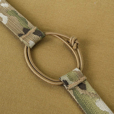 M-Tac Chest Rig Palianytsia Elite  - Multicam