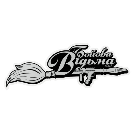 Naklejka Bojowa Wiedzma Broom Large Reflective  - Black