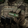 Naszywka Autosave PVC  - Olive