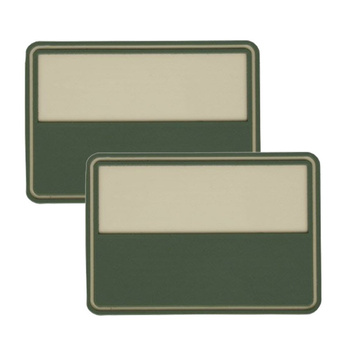 Helikon - Naszywka PVC - Flaga Polska - Beżowy - 2szt.