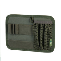 Ranger Green