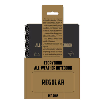 M-Tac Ecopybook Notatnik Tactical all-weather A5 - Color