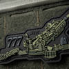 Naszywka M777 (PVC)  - Color
