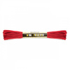 M-Tac paracord Minicord 15m  - Red