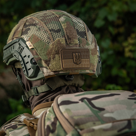 Naszywka Flaga Ukrainy z Herbem Wypukła PVC  - Coyote