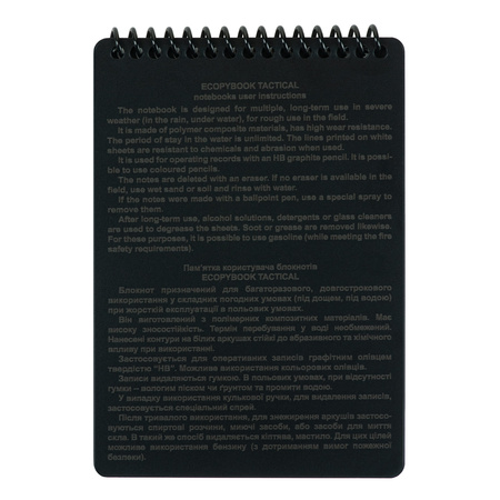 Ecopybook Tactical Notates Wodoodporny All-Weather  - Color