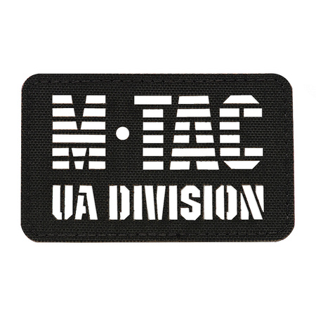 Naszywka UA Division Cięta Laser Cut  - Black