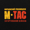 M-Tac Koszulka Kalina z Długim Rękawem  - Black