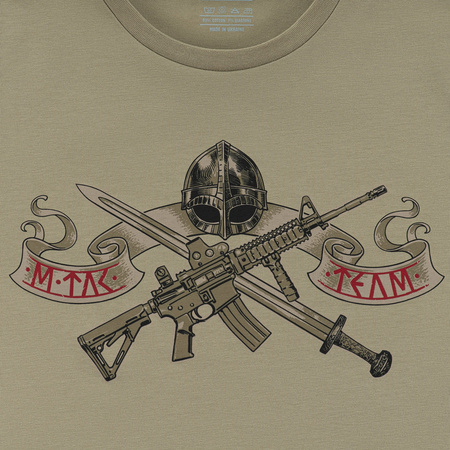 M-Tac Koszulka Keep Calm  - Tan