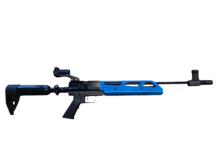 Wiatrówka PCP ISKRA SPORT