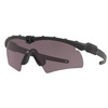 Black \ Prizm Grey