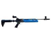 Wiatrówka PCP ISKRA SPORT