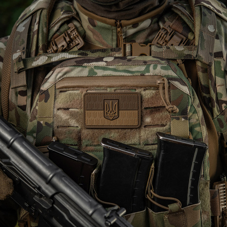 Naszywka Flaga Ukrainy z Herbem Wypukła PVC  - Coyote