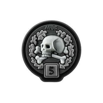 Naszywka Frag 5 - Grey