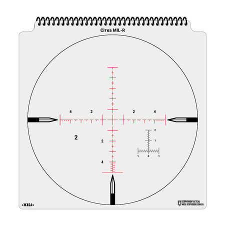 M-Tac Ecopybook Tactical Zestaw Siatek Celowniczych UA  - Color