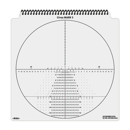M-Tac Ecopybook Tactical Zestaw Siatek Celowniczych UA  - Color