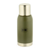 Termos Type 2 750 Ml  - Olive