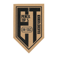 Ecopybook Taktical zestaw zapasowych wkładów do ołówków (3 szt.)  - Color