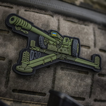 Naszywka Haubica D-30 PVC  - Olive