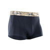 Bokserki 93/7  - Dark Navy Blue