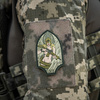 Naszywka Włócznia Walkirii PVC  - Olive