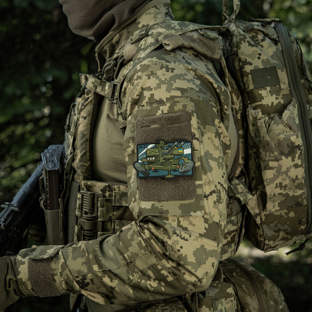 Naszywka ZU-23 (PVC)