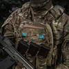 Naszywka Tiger Eyes Laser Cut (para)  - Multicam/Blue