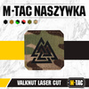 Naszywka Valknut Laser Cut  - Multicam/Black