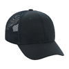 Mesh Flex Ripstop Baseball Cap  - Dark Navy Blue