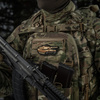 Naszywka ABRAMS (PVC)  - Coyote
