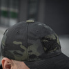 Czapka z Daszkiem Elite Taktyczna NYCO Extreme  - Multicam/Black