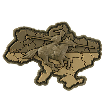 Naszywka Kozacka Ukraina 3D PVC - Coyote